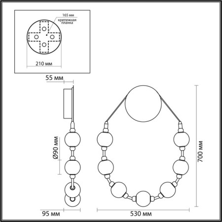 Bra Crystal LED 25W 4000K 1555LAM-3
