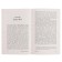 Wizard. Nabokov V.V.