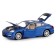 Metal machine Porsche Panamera S, 1: 24, doors, hood and trunk, light and sound effects, blue color open