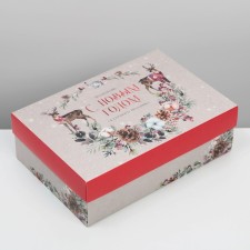 Folding box 