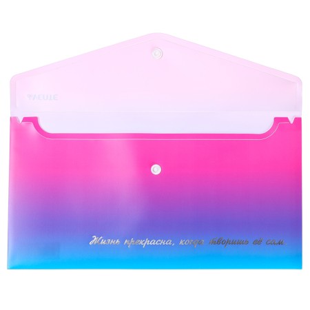 The convert folder on the Travel button, 260 x 140mm, 180MKM, Devevente Degrade, 3071322, mix-5