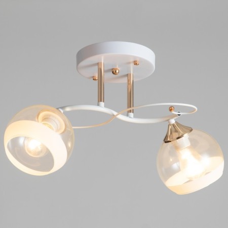 Anava chandelier 2HE27 40W white 48x25x25 cm Bayerlux-1