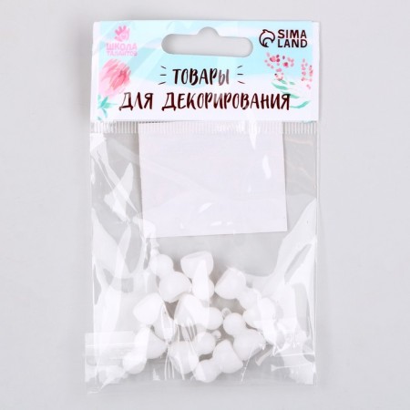 Combinating elements for the skeleton (Lockline), size 1 pc. - 1 cm, set 10 pcs.-2