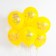 Shar Latex 12 "Happy Birthday! La Laddo", 2-land, set 25 pcs., Yellow color