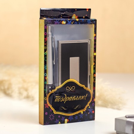 Gift set 2V1 (pen, business card)
