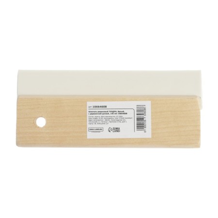 Rubber tundra spatula, white, with a wooden handle, 150 mm-1