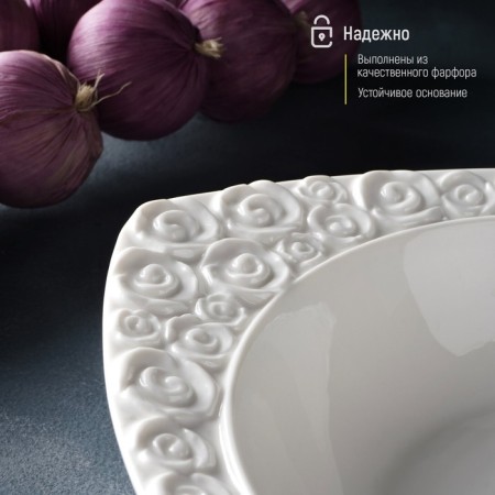 Porcelain salad Magistro "Blanche. Rose ", 740 ml, d = 25 cm, white color-3