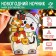 Set for creativity "New Year's nightlight. Snowman"