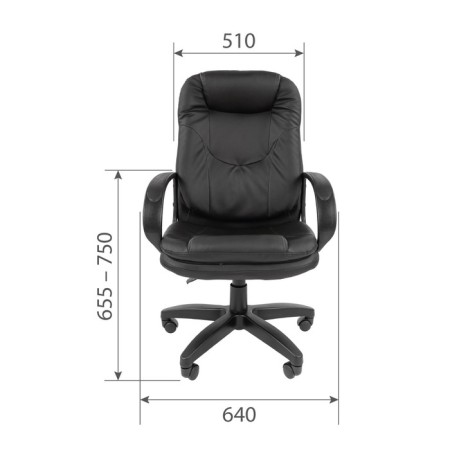 Office chair for the operator ST-68 eco-leather, black-2