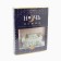 Bed linen 2pas Night is delicate lemon 175x215cm, 180x215cm, 70x70cm 2pcs, Poplin 110g HL100%