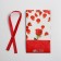 Gift package with a tape, packaging, “with all my heart”, 13 x 23 x 7 cm
