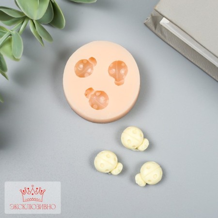 Silicone Mold "Three God of God" 1.3x1.1 cm