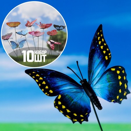 Plug "butterfly vailet" 7x8cm/25cm, set 10pcs, mix