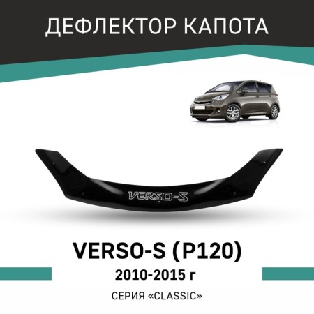 Defly hood deflector for Toyota Verso-S (P120), 2010-2015