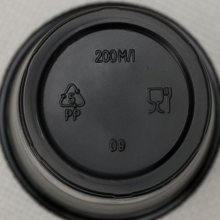 A single -single plastic glass "POPS", 200 ml, black color-2