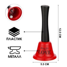 Table bell 