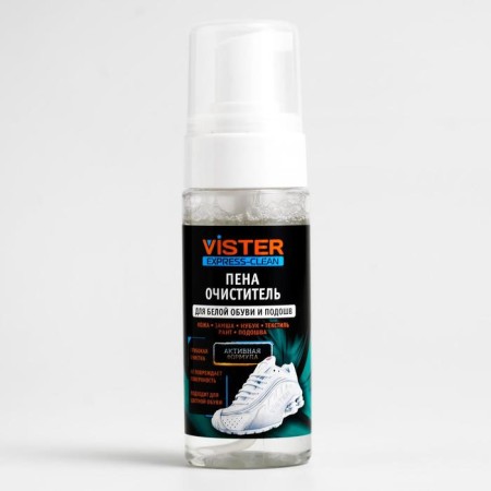 Foam-dummy for white shoes and soles Vister Express Clean, 150 ml