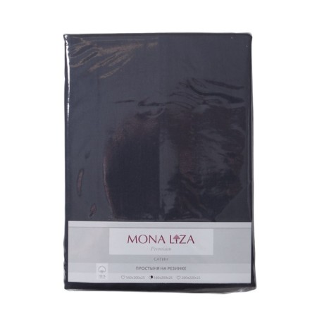 Glass sheet Mona Liza, size 180x200x25 cm, indigo color-3
