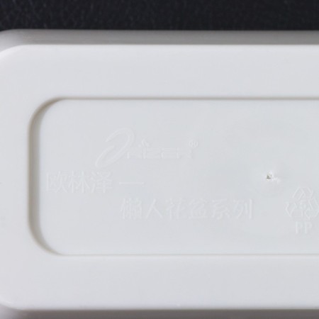 Plastic Plastic for flowers rectangular “gloss”, 900 ml, black and white color-5
