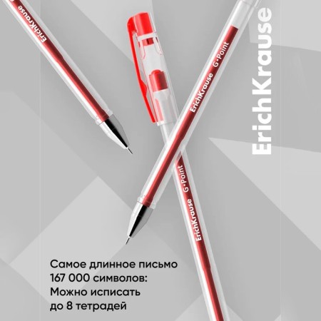 Gel pen Erichkrause G-Point, red ink, node 0.38 mm, letter line length 500 meters-4