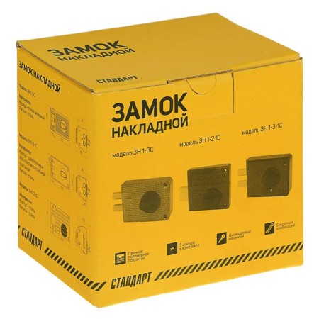 Castle Castle "Standard" ZN1-2.1C, bronze color-4