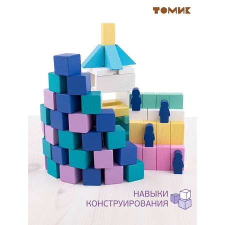 Конструктор «Краски дня» «Зимний» 105 деталей-4