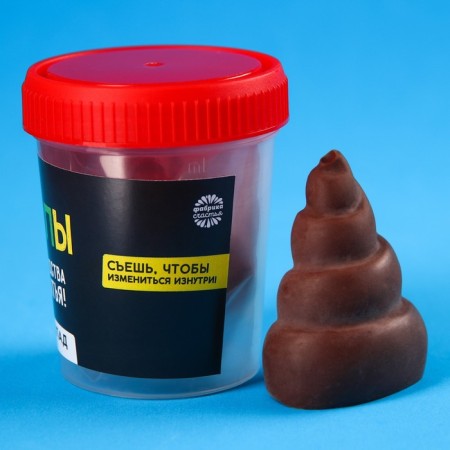 Formal chocolate "For Dushnila" in a jar, 20 g.-2
