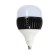 LED LED In Home Led-Hp-Pro, 150 W, 230 V, E27, E40, 6500 K, 14250 lm