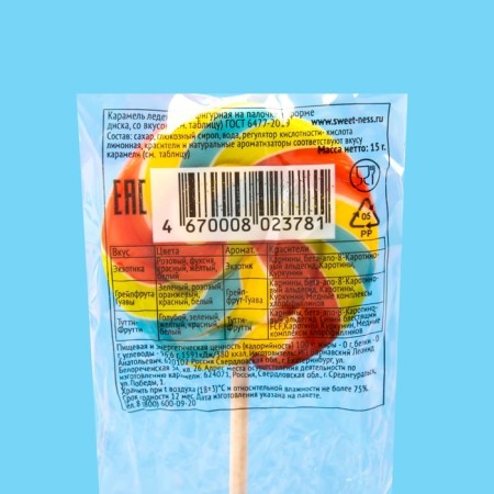 Caramel Lollice Sweet Ness Mix, 15 g-4