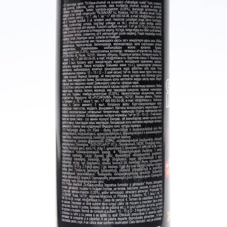 Granules "Dr.klaus" from ants, bank 240 g-1