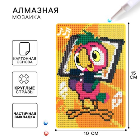 Diamond mosaic with partial filling for children "Parrot Kesha", 10 x 15 cm