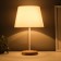 Luminaire desktop "severity" 1x40W E27 beige 22.5x22.5x41.5cm