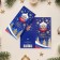 Happy New Year Walking card! Congrev, embossing, Christmas trees, 11 x 21.5 cm