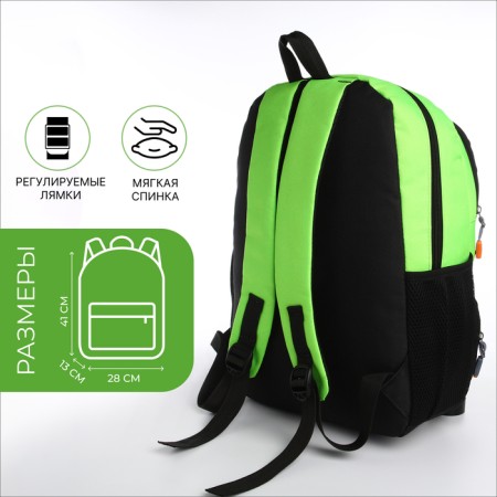 School backpack, 2 lightning departments, 3 pockets, black/green color-1