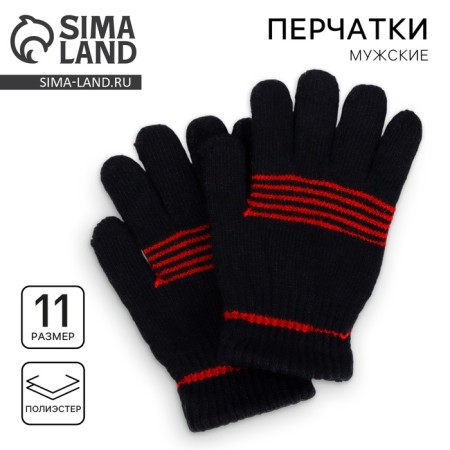 Male gloves, black color, red, size 11