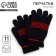 Male gloves, black color, red, size 11