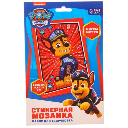 Mosaic Sticky "Gonchik", puppy patrol-3