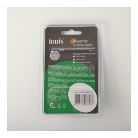 IDDIS 996S28B1SM, external thread, d = 28 mm, silicone, chromium-5