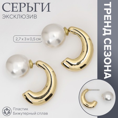Earrings with pearls "exclus" half -rings, color gold