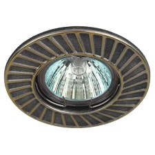 Lamp built -in era ST6, IP20, 50W, 90x28 mm, color Satin silver/gold