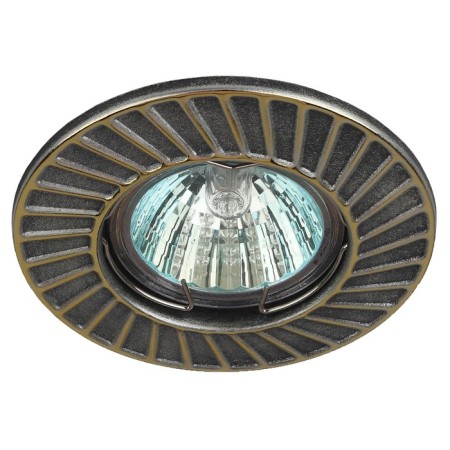 Lamp built -in era ST6, IP20, 50W, 90x28 mm, color Satin silver/gold