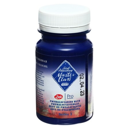 GUASH artistic in the bank 100 ml, ZHK "Master Class", Blue Fz, 1727500-1