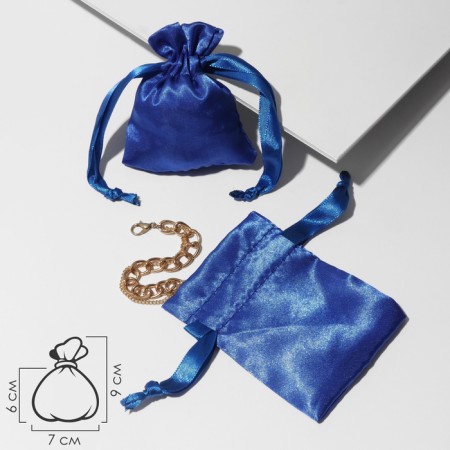 Site gift bag, 7 × 9 cm, blue color