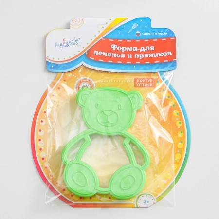 Bear cookie, cutting, stamp, green color-3