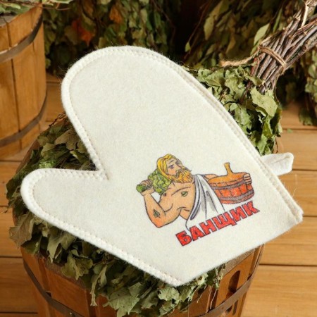 Set for the bath "Banshchik" 5 in 1 (bag, hat, mitten, rug, washcloth) with print, white-3