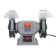Current machine "Resanta" T-125/200, 200 W, 2950 rpm, 125x16x12.7 mm, 220 B