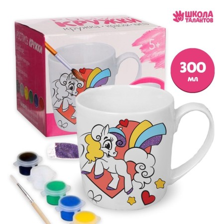 Mug under the painting "Little Princess", 300 ml-1