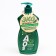 AOS washing tool for fruit acids 450 g