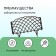 Decorative fence, 34 × 270 cm, 6 sections, plastic, brown, “diadem”