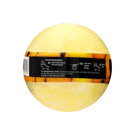 Fabrik Cosmetology Bath bomb "Melon ice cream", 120 g-2
